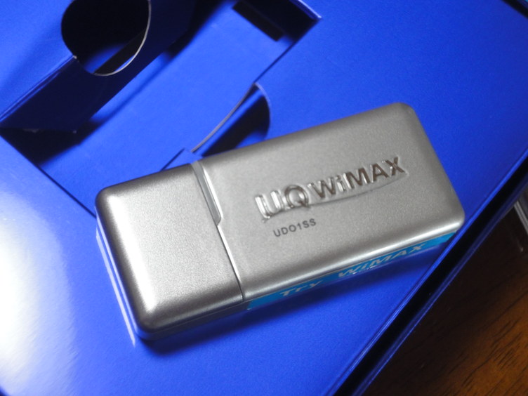 Try WiMax