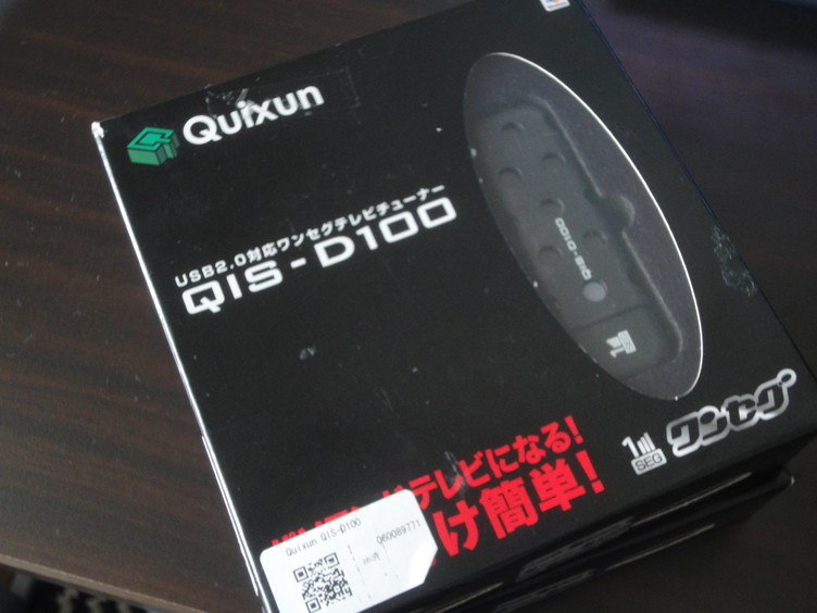 ワンセグチューナーQIS-D100