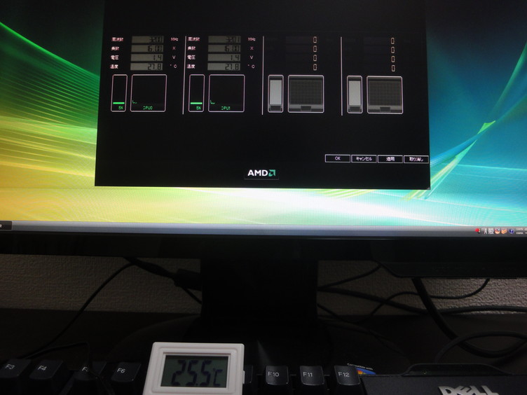 Z600ファンなし低負荷