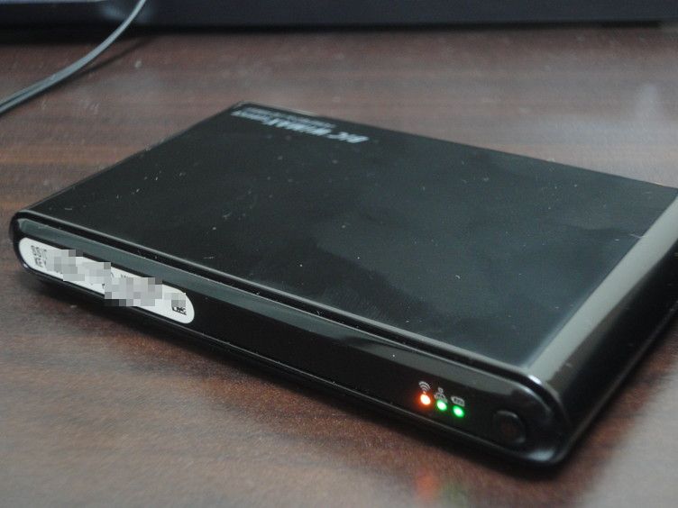 uroad-7000k