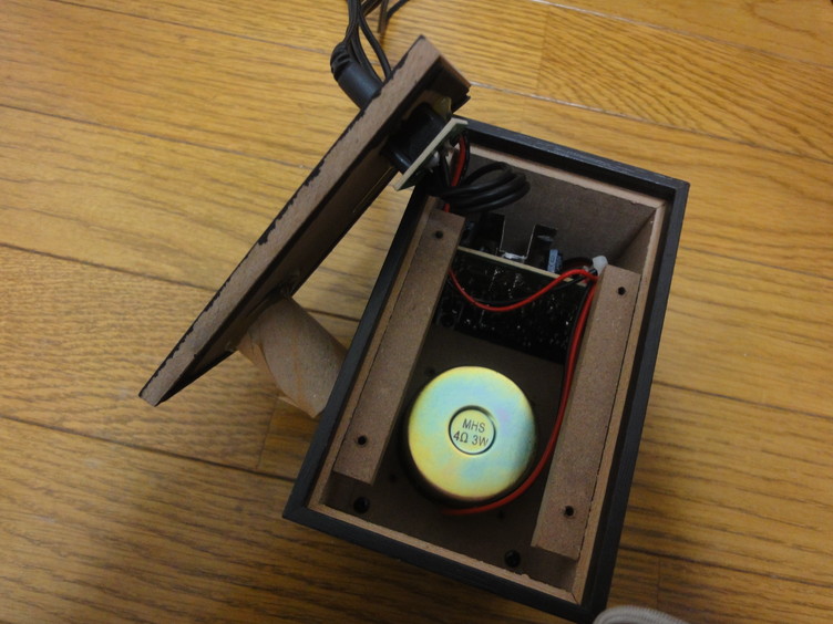 MS-130BK(ELECOM スピーカー)をジャンクで購入 | FXをはじめまして MS-130BK(ELECOM スピーカー)をジャンクで購入 | FXをはじめまして