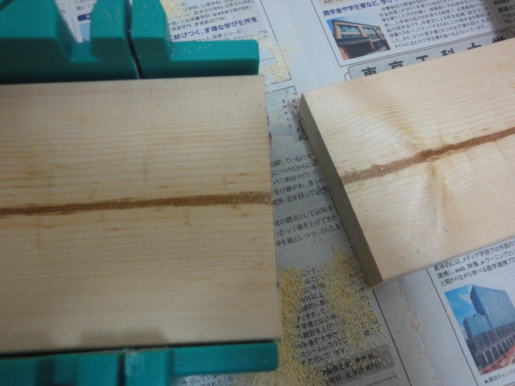 マイターボックス