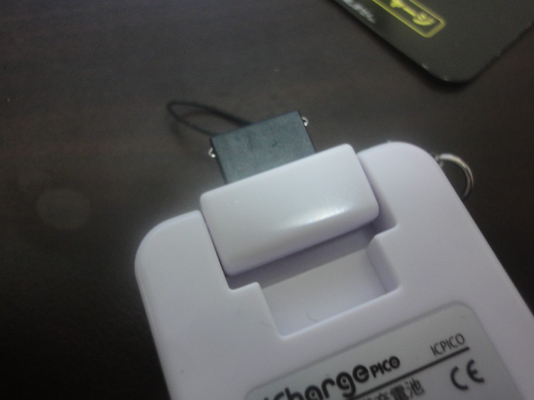 ソーラー充電器