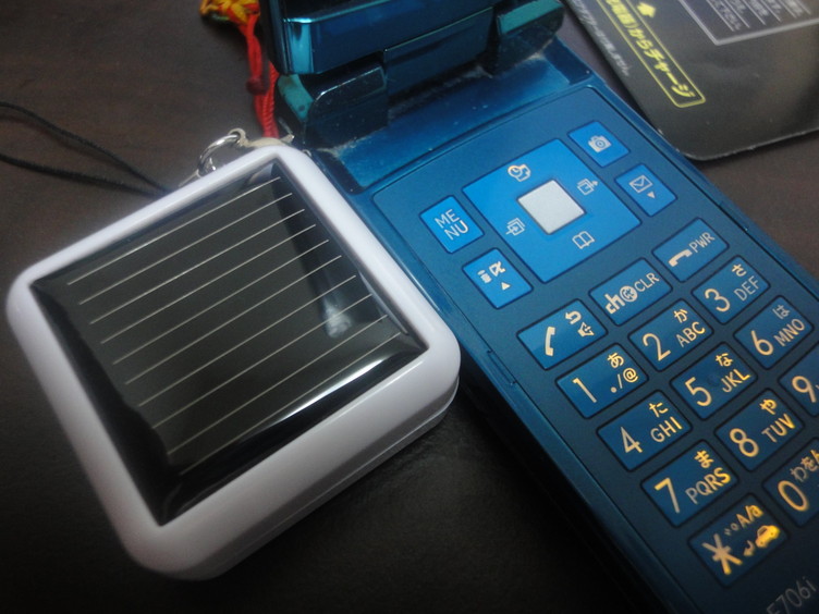 ソーラー充電器