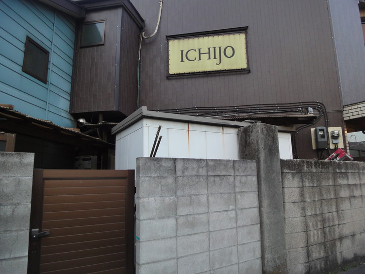 鶯谷ICHIJO