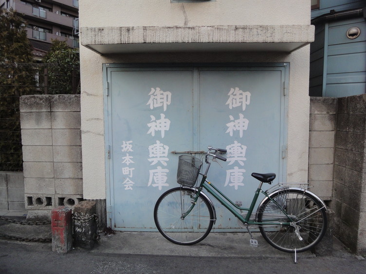 御神輿庫
