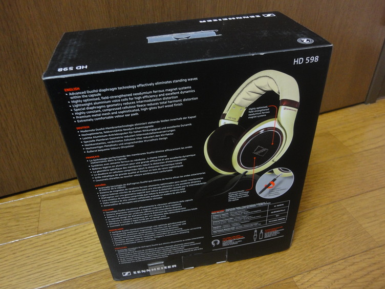 hd598