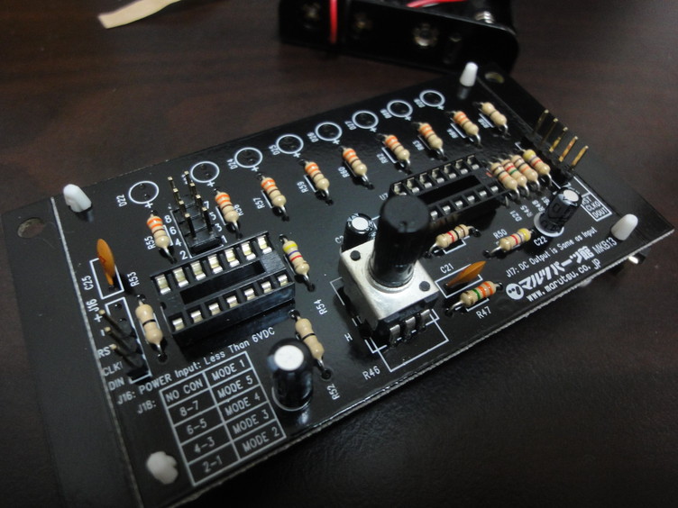 ロジック回路学習LED順次点灯キット