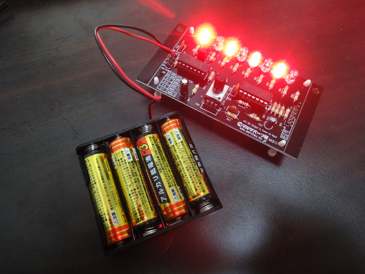 ロジック回路学習LED順次点灯キット