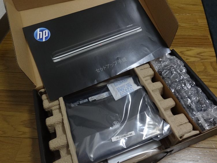 HP Mini 110-4120TU HP Mini110
