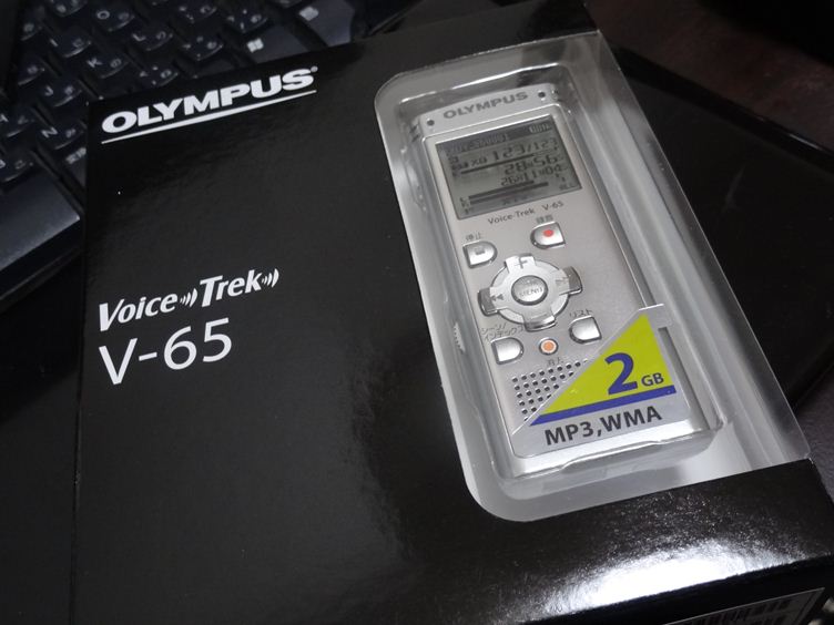 Olympus Voice-Trek V-65