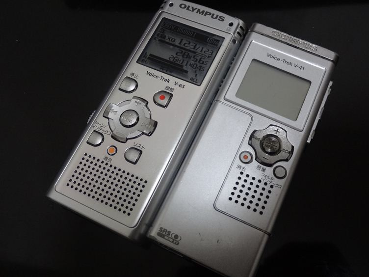 Olympus Voice-Trek V-65