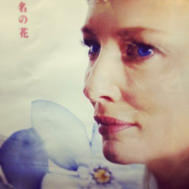 映画