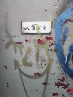 Image005.jpg