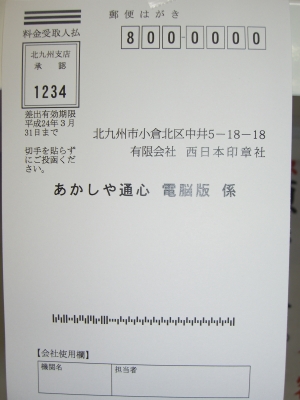 CIMG2394.JPG