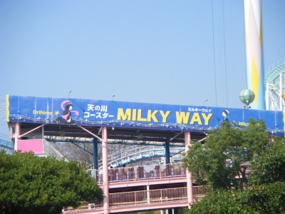 DSCF1649.JPG