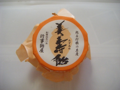 DSCF1691.JPG