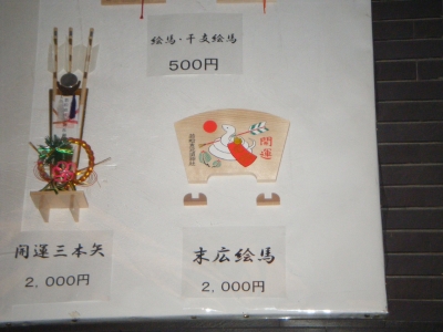 DSCF1726.JPG