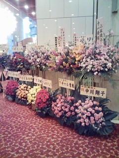 20080413172617.jpg