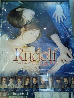 20080506080128.jpg