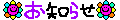 mm_00005.gif