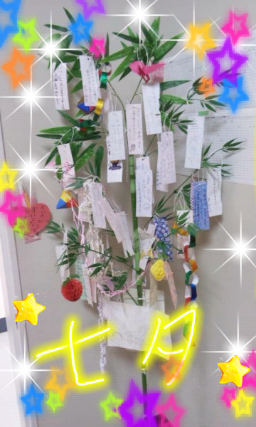 PicsIn_1309968253494.png