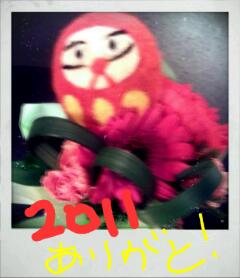20111231_223605.jpg