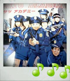 20120805_162248.jpg