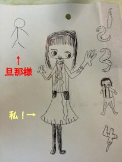 20130111_170140.jpg