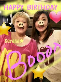 20130605_221018.jpg