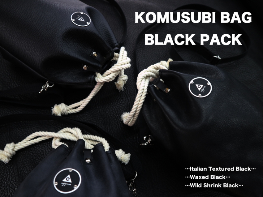 BAG | THEモンゴリアンチョップスのBLOG