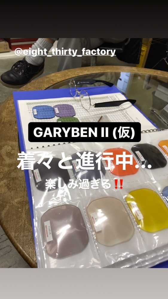 GARY BEN2 | THEモンゴリアンチョップスのBLOG