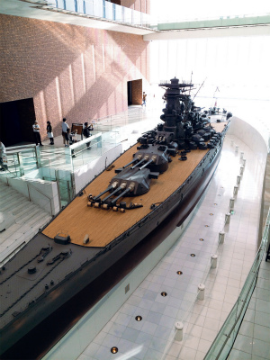 戦艦大和 大和ミュージアム 広島 観光