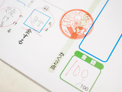 くまモンのスタンプ4