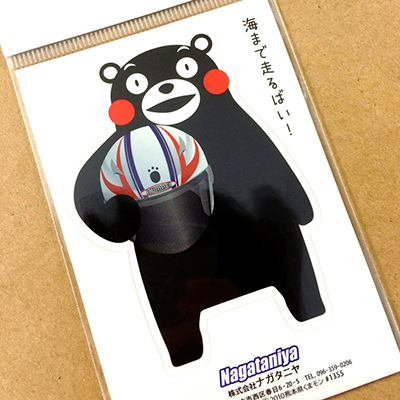 くまモン キアヌ