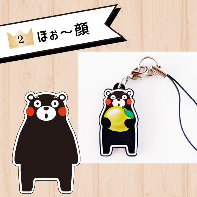 blog_20150821_2.jpg