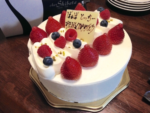 小虎と私のお誕生日ケーキ 食いしん坊リキのブログ