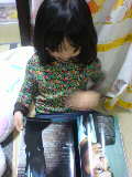 20060216_123726.jpg
