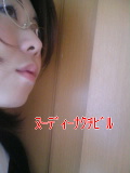 20070226_303741.jpg