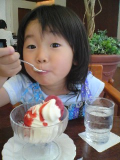 20070607_354751.jpg