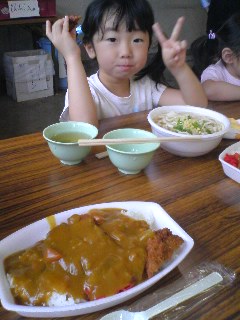 080607_1225~01.jpg
