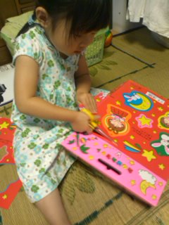 080706_1642~01.jpg