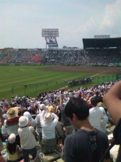 080802_1312~01.jpg