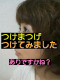 0906240001.jpg