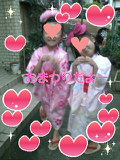 090801m0001.jpg