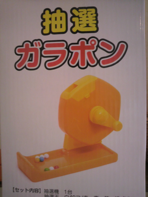 2011041612280000.jpg