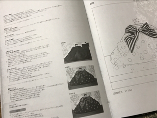 iPhoneImage.png