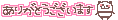 01_10_02_61000420.gif