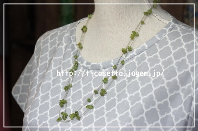 天然石 さざれ 手作り ネックレス ハンドメイド