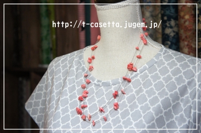 天然石 さざれ 手作り ネックレス ハンドメイド